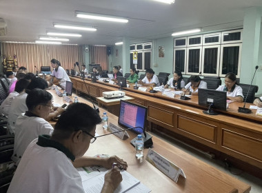 ร่วมประชุมคณะกรรมการดำเนินการของสหกรณ์การเกษตรศรีประจันต์ ... พารามิเตอร์รูปภาพ 3