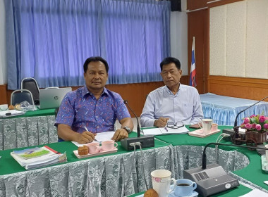 ร่วมประชุมคณะกรรมการดำเนินการของสหกรณ์การเกษตรบางปลาม้า ... พารามิเตอร์รูปภาพ 1