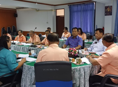ร่วมประชุมคณะกรรมการดำเนินการของสหกรณ์การเกษตรบางปลาม้า ... พารามิเตอร์รูปภาพ 3