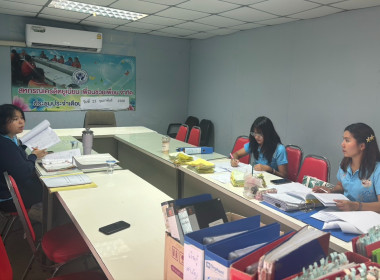 ลงพื้นที่เข้าตรวจการสหกรณ์เครดิตยูเนี่ยนเพื่อนช่วยเพื่อน ... พารามิเตอร์รูปภาพ 1