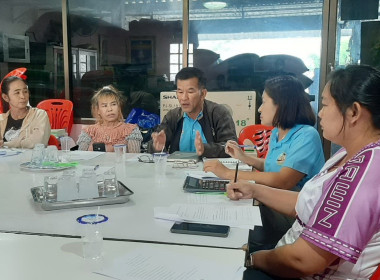 ร่วมประชุมคณะกรรมการดำเนินการของสหกรณ์ผู้เลี้ยงเป็ดสุพรรณบุรี จำกัด ... พารามิเตอร์รูปภาพ 1