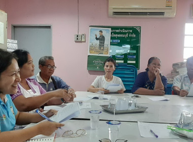 ร่วมประชุมคณะกรรมการดำเนินการของสหกรณ์ผู้เลี้ยงเป็ดสุพรรณบุรี จำกัด ... พารามิเตอร์รูปภาพ 2