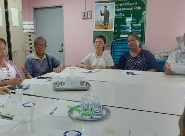 ร่วมประชุมคณะกรรมการดำเนินการของสหกรณ์ผู้เลี้ยงเป็ดสุพรรณบุรี จำกัด ... พารามิเตอร์รูปภาพ 3