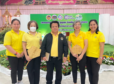 ร่วมงาน “มหกรรมการออม 51 ปี ... พารามิเตอร์รูปภาพ 1