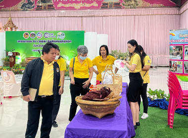 ร่วมงาน “มหกรรมการออม 51 ปี ... พารามิเตอร์รูปภาพ 2