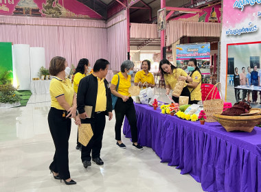 ร่วมงาน “มหกรรมการออม 51 ปี ... พารามิเตอร์รูปภาพ 4