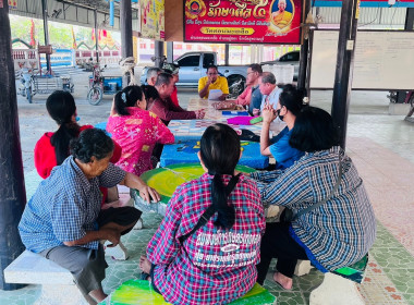 ร่วมประชุมใหญ่วิสามัญประจำปีของสหกรณ์ผู้ใช้น้ำดอนมะเกลือ ... พารามิเตอร์รูปภาพ 1