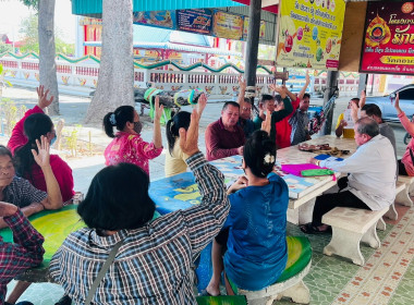 ร่วมประชุมใหญ่วิสามัญประจำปีของสหกรณ์ผู้ใช้น้ำดอนมะเกลือ ... พารามิเตอร์รูปภาพ 3