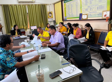 ร่วมประชุมคณะกรรมการดำเนินการของสหกรณ์ออมทรัพย์ชมรมกำนัน-ผู้ใหญ่บ้าน อ.ศรีประจันต์ จำกัด ... พารามิเตอร์รูปภาพ 2