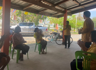 ร่วมประชุมกลุ่มสมาชิกของสหกรณ์การเกษตรด่านช้าง จำกัด พารามิเตอร์รูปภาพ 2