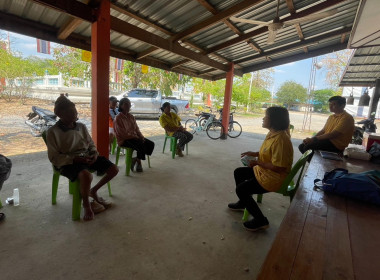 ร่วมประชุมกลุ่มสมาชิกของสหกรณ์การเกษตรด่านช้าง จำกัด พารามิเตอร์รูปภาพ 3