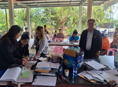 ร่วมประชุมคณะกรรมการดำเนินการของสหกรณ์บริการบ้านมั่นคงชุมชนดอนเจดีย์ จำกัด ... พารามิเตอร์รูปภาพ 1