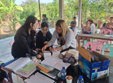 ร่วมประชุมคณะกรรมการดำเนินการของสหกรณ์บริการบ้านมั่นคงชุมชนดอนเจดีย์ จำกัด ... พารามิเตอร์รูปภาพ 2
