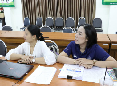 ร่วมโครงการพัฒนาคุณภาพการบริหารจัดการภาครัฐ สู่ระบบราชการ ... พารามิเตอร์รูปภาพ 4