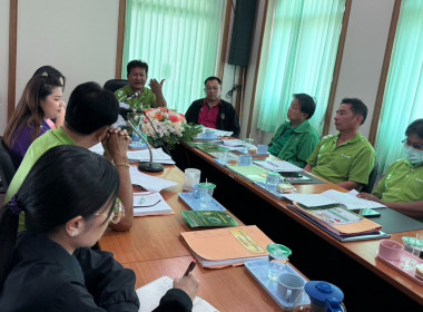 ร่วมประชุมคณะกรรมการดำเนินการของสหกรณ์การเกษตรดอนเจดีย์ ... พารามิเตอร์รูปภาพ 1