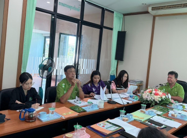 ร่วมประชุมคณะกรรมการดำเนินการของสหกรณ์การเกษตรดอนเจดีย์ ... พารามิเตอร์รูปภาพ 2