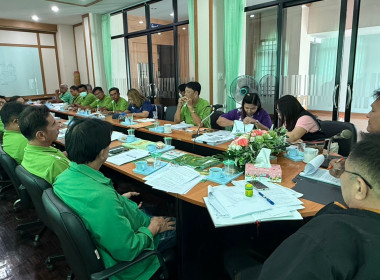 ร่วมประชุมคณะกรรมการดำเนินการของสหกรณ์การเกษตรดอนเจดีย์ ... พารามิเตอร์รูปภาพ 3