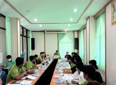 ร่วมประชุมคณะกรรมการดำเนินการของสหกรณ์การเกษตรดอนเจดีย์ ... พารามิเตอร์รูปภาพ 4