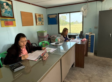 ร่วมประชุมคณะกรรมการดำเนินการของกลุ่มเกษตรกรทำหญ้าเลี้ยงสัตว์บ้านสระ ... พารามิเตอร์รูปภาพ 1