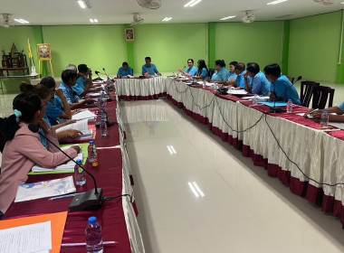 ร่วมประชุมคณะกรรมการดำเนินการของสหกรณ์การเกษตรสองพี่น้อง ... พารามิเตอร์รูปภาพ 2