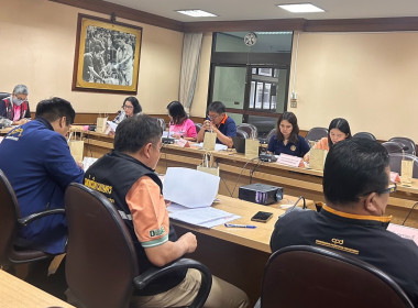 ร่วมประชุมคณะกรรมการเพื่อแก้ไขปัญหาเกษตรกรอันเนื่องมาจากผลิตผลการเกษตร ระดับจังหวัด ... พารามิเตอร์รูปภาพ 4