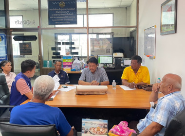 ลงพื้นที่และร่วมหารือเพื่อแก้ไขกรณีพิพาทเรื่องที่ดิน พารามิเตอร์รูปภาพ 1