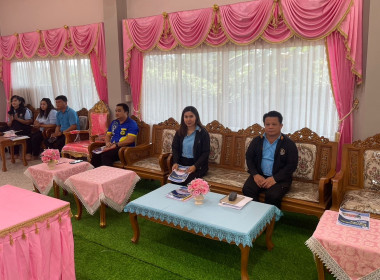 เป็นประธานในพิธีเปิดการประชุมใหญ่สามัญประจำปีของสหกรณ์เครดิตยูเนี่ยนเดิมบาง 1 จำกัด ... พารามิเตอร์รูปภาพ 2