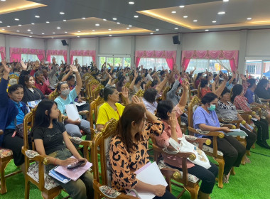 เป็นประธานในพิธีเปิดการประชุมใหญ่สามัญประจำปีของสหกรณ์เครดิตยูเนี่ยนเดิมบาง 1 จำกัด ... พารามิเตอร์รูปภาพ 5