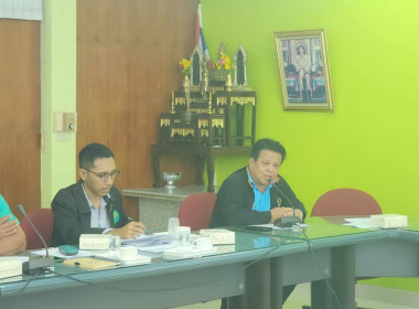 ร่วมประชุมคณะกรรมการดำเนินการของสหกรณ์การเกษตรเดิมบางนางบวช ... พารามิเตอร์รูปภาพ 1