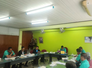 ร่วมประชุมคณะกรรมการดำเนินการของสหกรณ์การเกษตรเดิมบางนางบวช ... พารามิเตอร์รูปภาพ 2