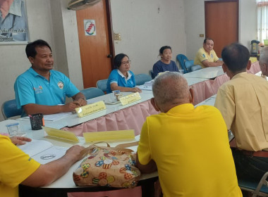 ร่วมประชุมคณะกรรมการดำเนินการของสหกรณ์บริการจังหวัดสุพรรณบุรี จำกัด ... พารามิเตอร์รูปภาพ 2