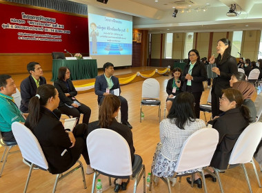 ร่วมโครงการฝึกอบรมหลักสูตร “พิธีกรมืออาชีพ” รุ่นที่ 4 พารามิเตอร์รูปภาพ 4