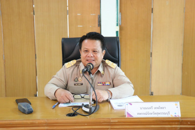 เปิดโครงการประชุมเชิงปฏิบัติการจัดทำแผนปรับปรุงการดำเนินงานของสหกรณ์ เพื่อแก้ไขปัญหาการขาดทุน ... พารามิเตอร์รูปภาพ 1