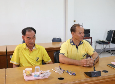 เปิดโครงการประชุมเชิงปฏิบัติการจัดทำแผนปรับปรุงการดำเนินงานของสหกรณ์ เพื่อแก้ไขปัญหาการขาดทุน ... พารามิเตอร์รูปภาพ 4