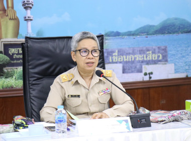 ร่วมประชุมคณะอนุกรรมการส่งเสริมวิสาหกิจชุมชนจังหวัดสุพรรณบุรี ครั้งที่ 1/2567 ... พารามิเตอร์รูปภาพ 1