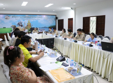 ร่วมประชุมคณะอนุกรรมการส่งเสริมวิสาหกิจชุมชนจังหวัดสุพรรณบุรี ครั้งที่ 1/2567 ... พารามิเตอร์รูปภาพ 3