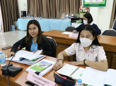 ประชุมคณะทำงานระดับจังหวัดแก้ไขปัญหาการดำเนินงานของสหกรณ์และกลุ่มเกษตรกรที่มีข้อบกพร่อง ... พารามิเตอร์รูปภาพ 4