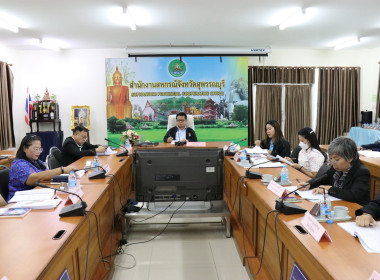 ประชุมคณะทำงานระดับจังหวัดแก้ไขปัญหาการดำเนินงานของสหกรณ์และกลุ่มเกษตรกรที่มีข้อบกพร่อง ... พารามิเตอร์รูปภาพ 10