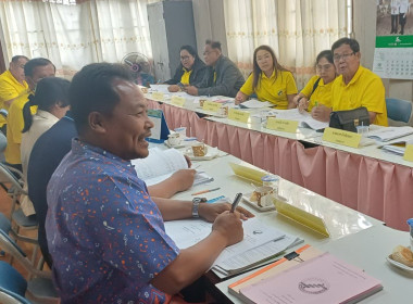ร่วมประชุมคณะกรรมการดำเนินการของสหกรณ์บริการจังหวัดสุพรรณบุรี จำกัด ... พารามิเตอร์รูปภาพ 3