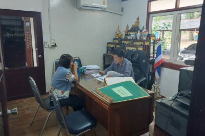 เปิดรับยื่นใบคำขอสำรวจวงรอบรายแปลงของผู้ครอบครองที่ทำประโยชน์ในที่ดินเขตนิคม ... พารามิเตอร์รูปภาพ 1