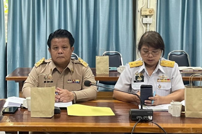 ร่วมประชุมติดตามผลการดำเนินงานโครงการอันเนื่องมาจากพระราชดำริ ... พารามิเตอร์รูปภาพ 1