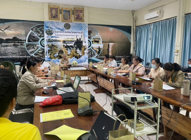 ร่วมประชุมติดตามผลการดำเนินงานโครงการอันเนื่องมาจากพระราชดำริ ... พารามิเตอร์รูปภาพ 3