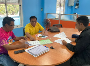 เข้าตรวจเยี่ยมแนะนำส่งเสริมสหกรณ์เครดิตยูเนี่ยนเดิมบาง 1 ... พารามิเตอร์รูปภาพ 1