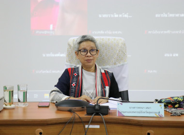 ประชุมคณะทำงานส่งเสริมพัฒนาอาชีพและการตลาด ครั้งที่ 1/2568 พารามิเตอร์รูปภาพ 1