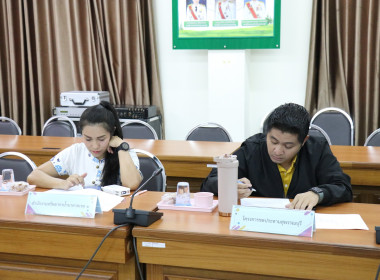 ประชุมคณะทำงานส่งเสริมพัฒนาอาชีพและการตลาด ครั้งที่ 1/2568 พารามิเตอร์รูปภาพ 3