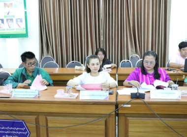 ประชุมคณะทำงานส่งเสริมพัฒนาอาชีพและการตลาด ครั้งที่ 1/2568 พารามิเตอร์รูปภาพ 4