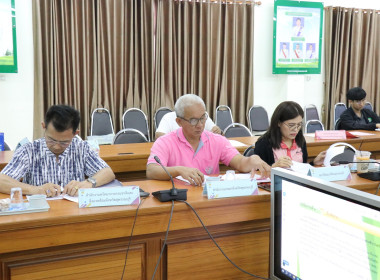 ประชุมคณะทำงานส่งเสริมพัฒนาอาชีพและการตลาด ครั้งที่ 1/2568 พารามิเตอร์รูปภาพ 5