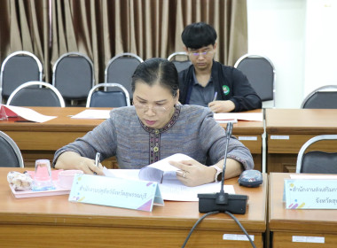 ประชุมคณะทำงานส่งเสริมพัฒนาอาชีพและการตลาด ครั้งที่ 1/2568 พารามิเตอร์รูปภาพ 6