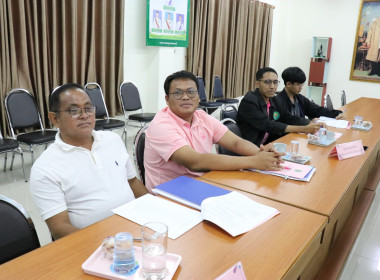ประชุมคณะทำงานส่งเสริมพัฒนาอาชีพและการตลาด ครั้งที่ 1/2568 พารามิเตอร์รูปภาพ 8