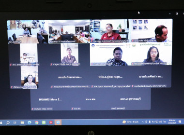 ประชุมคณะทำงานส่งเสริมพัฒนาอาชีพและการตลาด ครั้งที่ 1/2568 พารามิเตอร์รูปภาพ 12